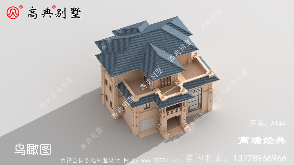 農(nóng)村別墅雙露臺豪華大氣
