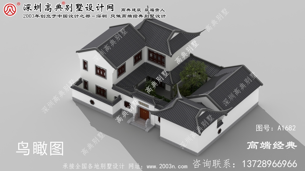 耒陽市風格古典主義，耐看且富有生氣的蘇式園林別墅。