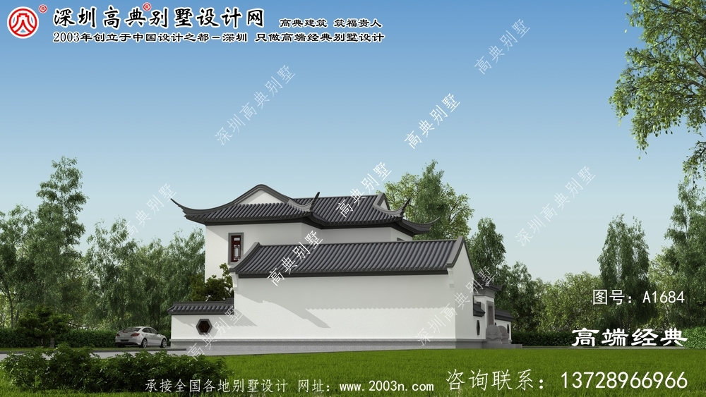 衡東縣古典而又耐看且富有活力的蘇式園林別墅