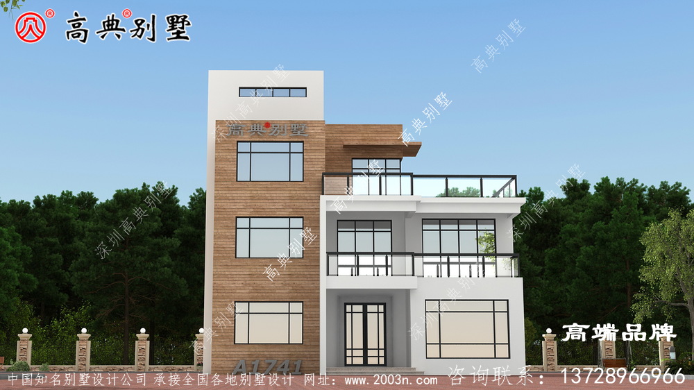 農村四層自建房設計圖