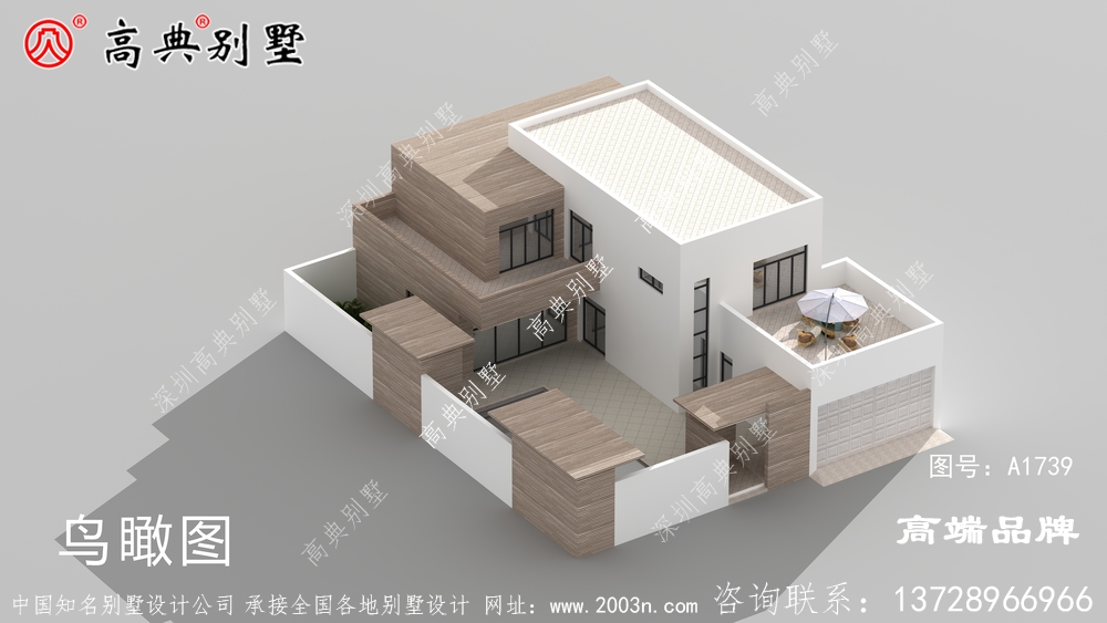 自建房外觀設計圖整體造型簡約為主