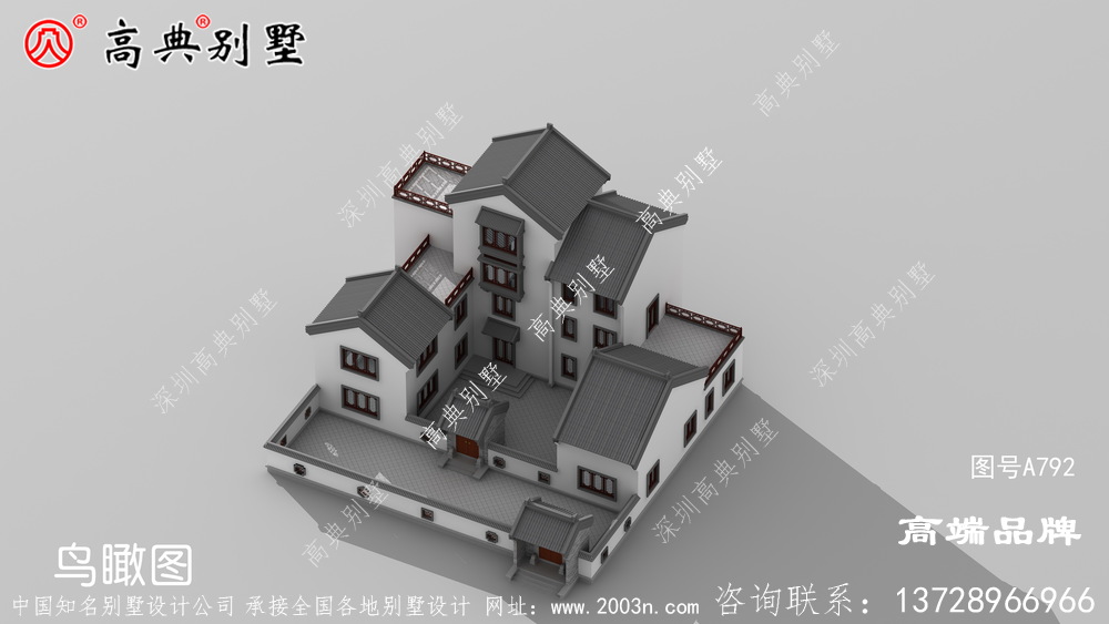 農村建房圖我會選擇這樣一類的戶型