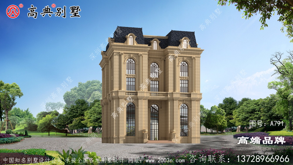 農(nóng)村蓋房戶型方正簡約范兒。