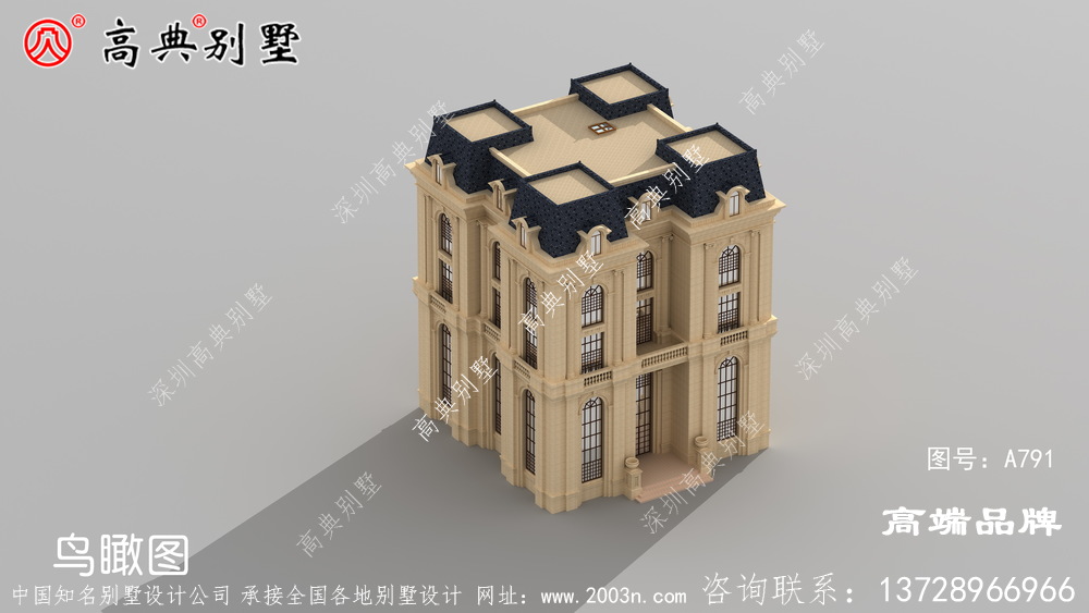 農(nóng)村蓋房戶型方正簡約范兒。