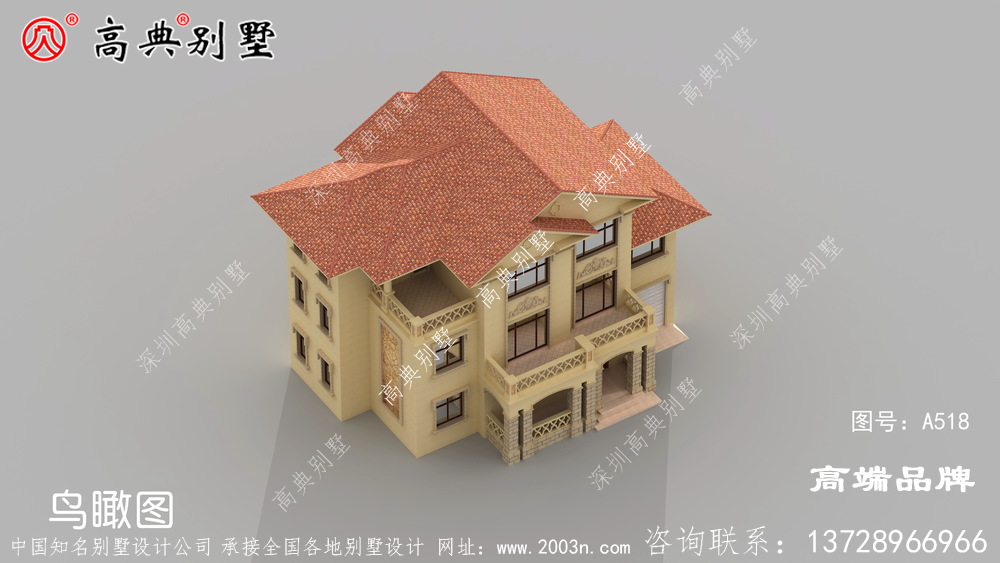 農村三層房屋設計圖大全這款別墅設計非常新穎實用