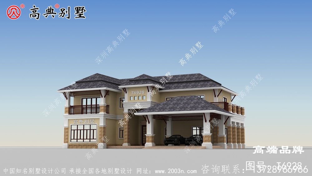兩層別墅設計圖時尚洋氣的戶型外觀