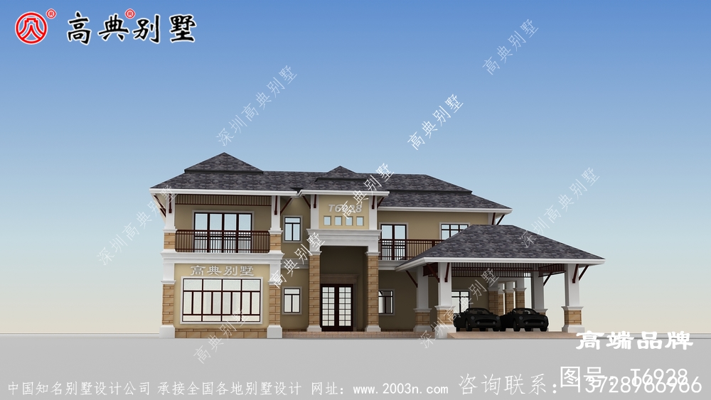 兩層別墅設計圖時尚洋氣的戶型外觀