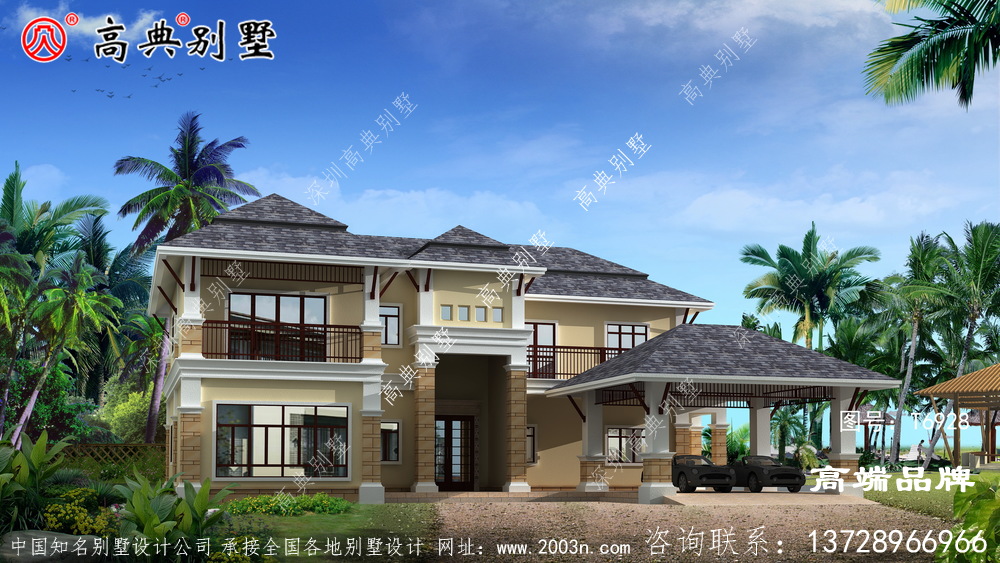 兩層別墅設計圖時尚洋氣的戶型外觀