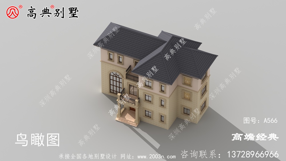 汨羅市自建房效果圖，家里人多也不怕，養老房首選建造