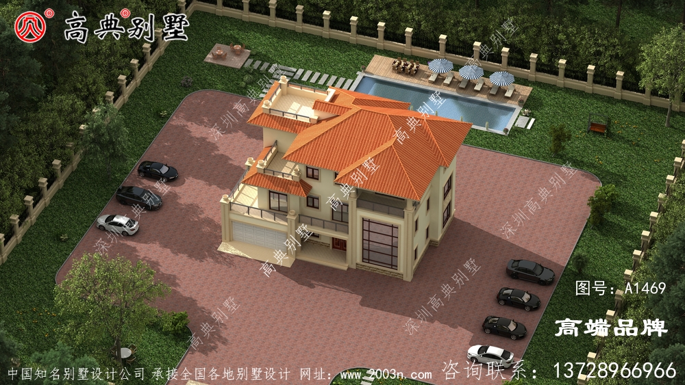農(nóng)村蓋別墅設(shè)計大全溫暖如故