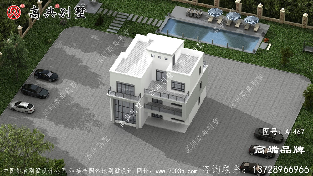 農村小別墅設計方案建房不二之選