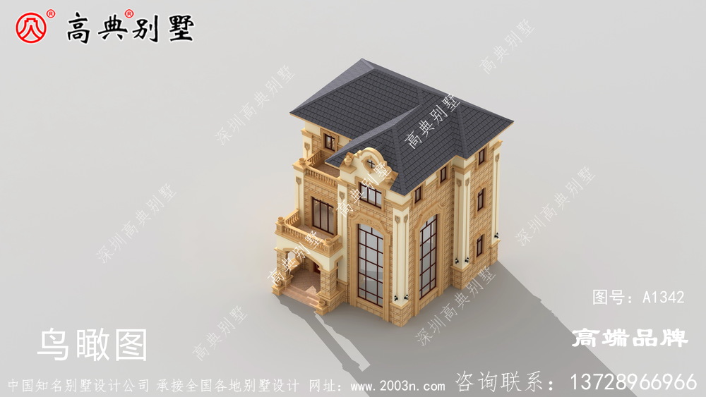鄉村3層樓房設計圖住得舒服家庭也幸福