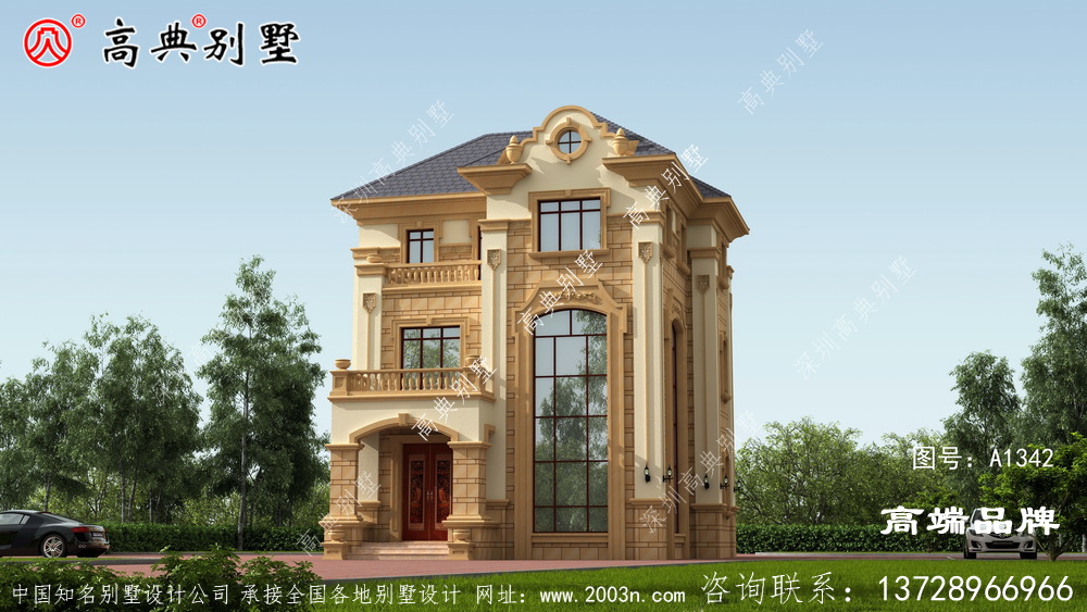 鄉村3層樓房設計圖住得舒服家庭也幸福