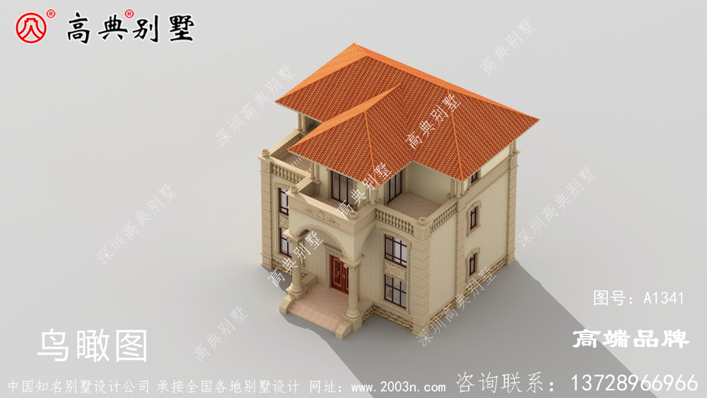 農(nóng)村設(shè)計房子的圖片給家人一個溫暖的港灣