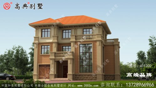 農村別墅外觀效果圖片大全歐式風格方案，美觀