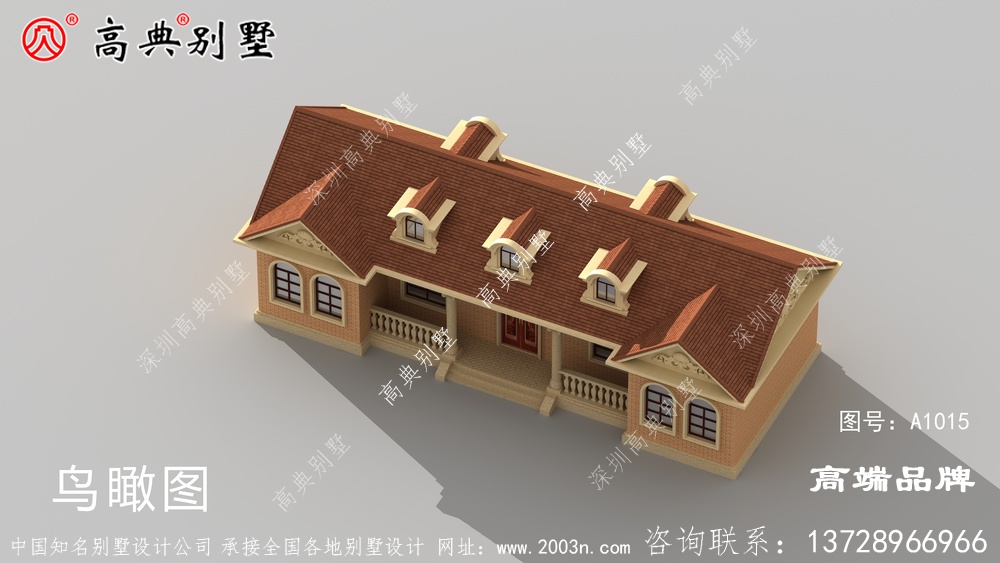 農村一層新房設計圖片絕對值得擁有。