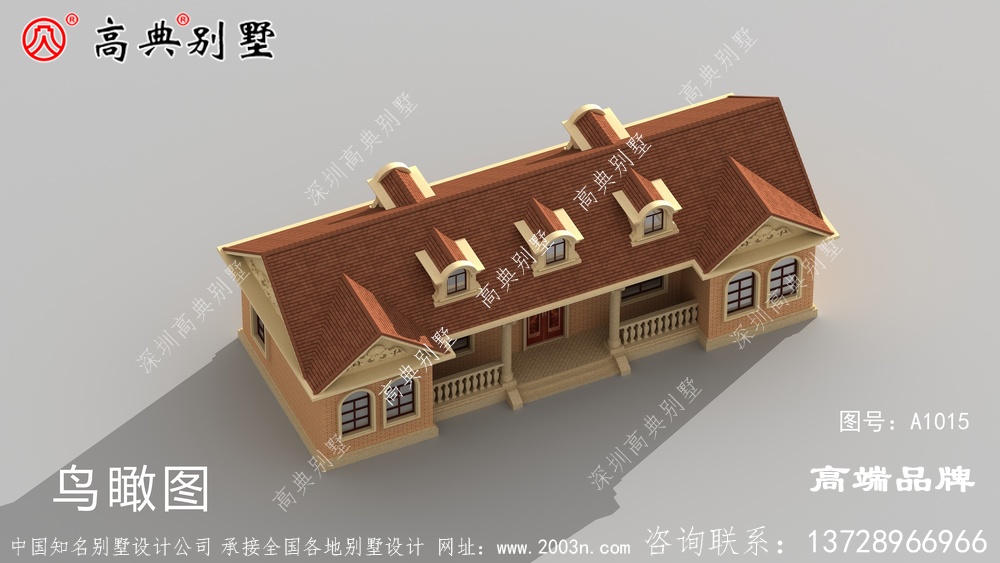 農村一層新房設計圖片絕對值得擁有。