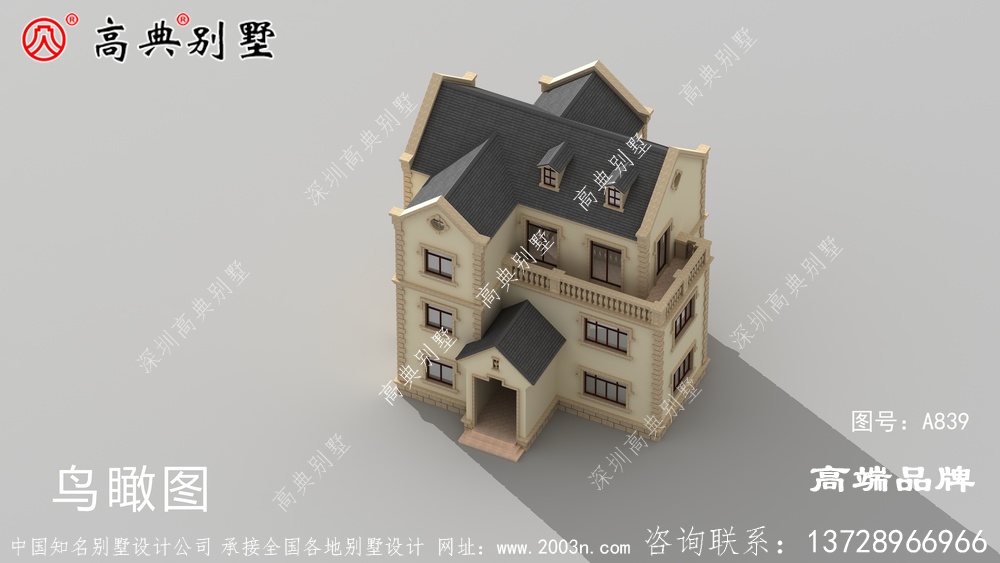 農村別墅效果圖堪稱網紅小別墅	