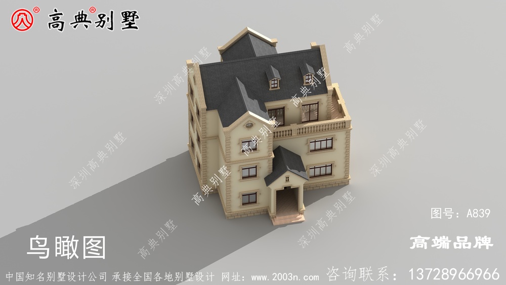 農村別墅效果圖堪稱網紅小別墅	