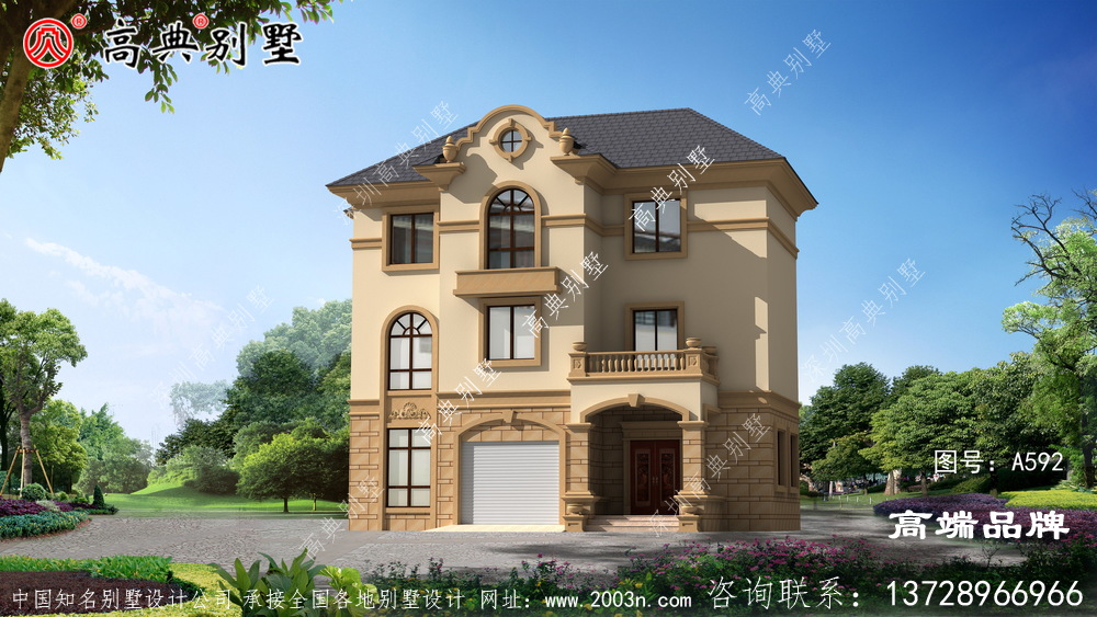 小戶型農村建房設計整體氣質清新,溫馨十足