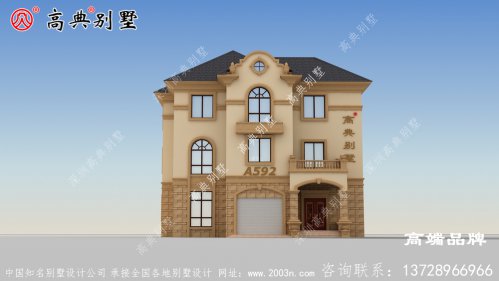 小戶型農村建房設計整體氣質清新，溫馨十足