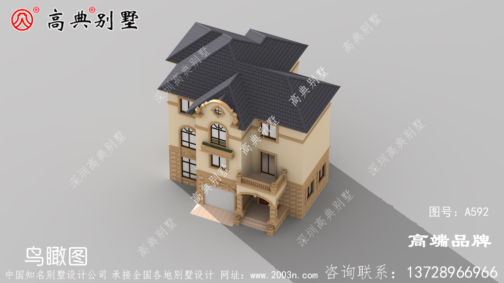 小戶型農村建房設計整體氣質清新,溫馨十足