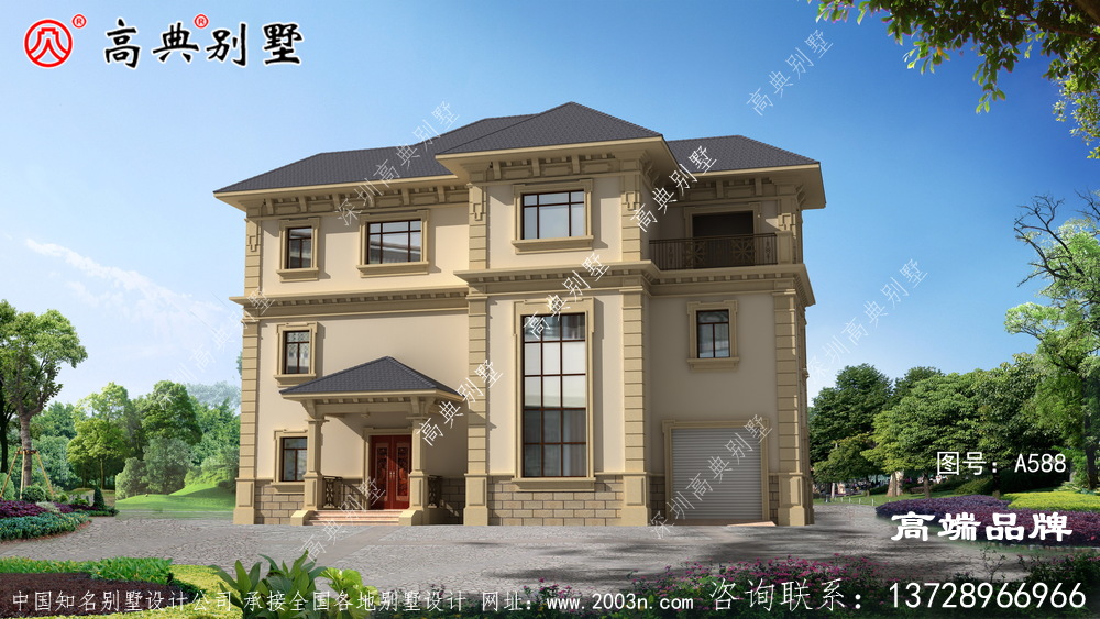 農村三層設計圖豪華又別致