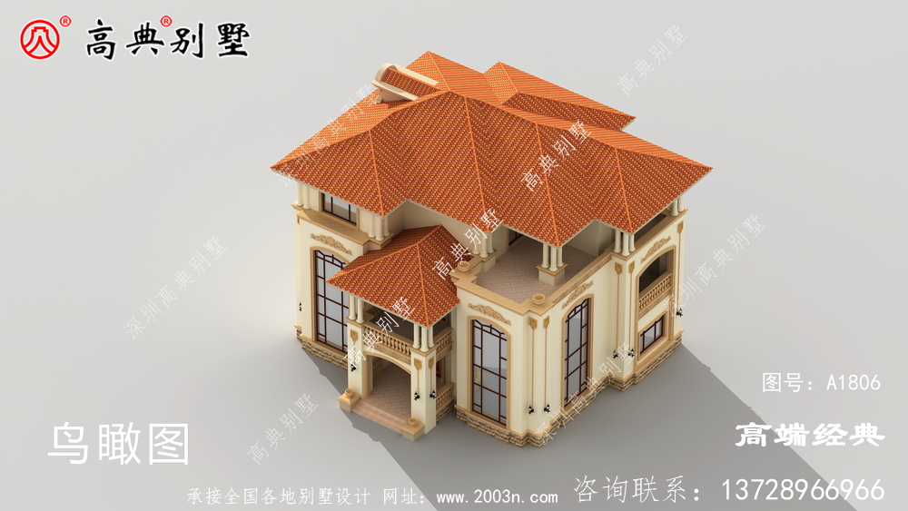 雙復式設計視覺效果清爽而優雅