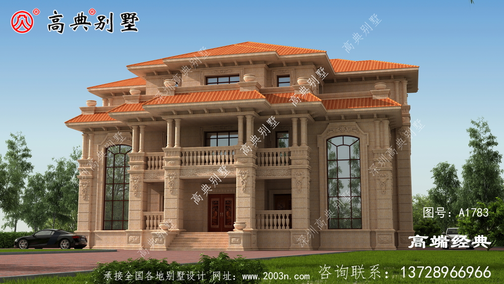 如今的歐式戶型更加舒適和有現代感