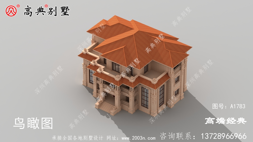 如今的歐式戶型更加舒適和有現代感