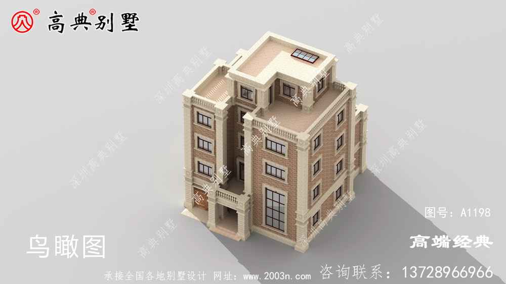 看盡人世繁華，回歸平淡人生