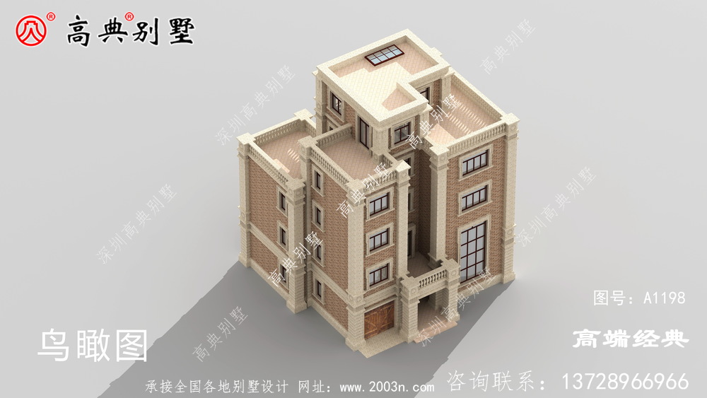看盡人世繁華，回歸平淡人生