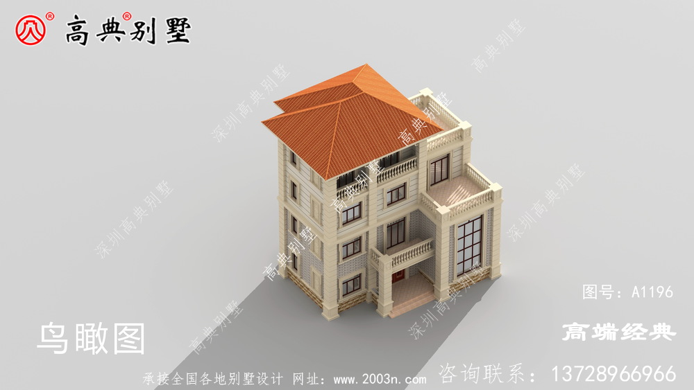 百里挑一的精品戶型，你值得擁有