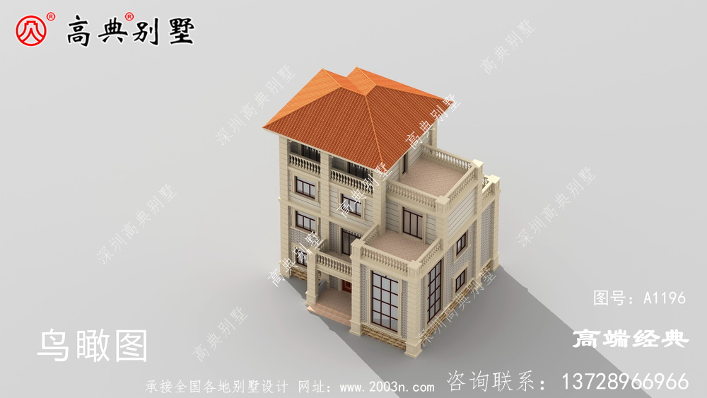 百里挑一的精品戶型，你值得擁有