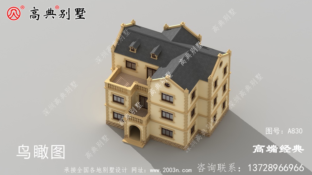 三層歐式自建房戶(hù)型簡(jiǎn)單布局好
