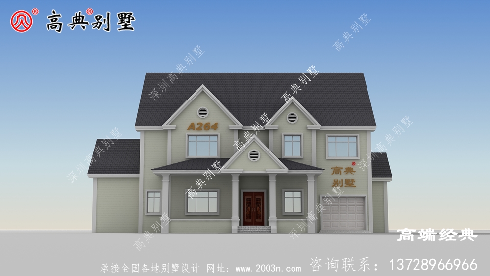 省錢又上檔次,建給父母養老很合適