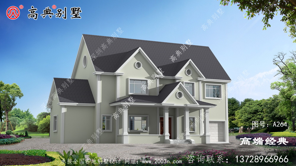 省錢又上檔次,建給父母養老很合適