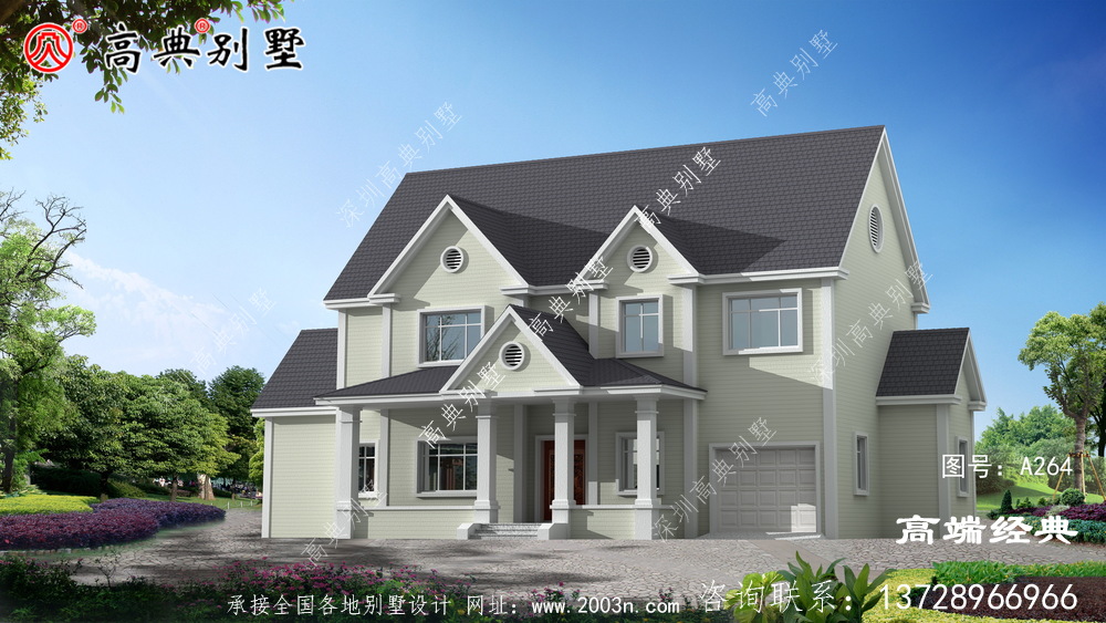 省錢又上檔次,建給父母養老很合適