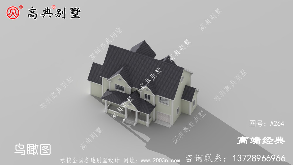 省錢又上檔次,建給父母養老很合適