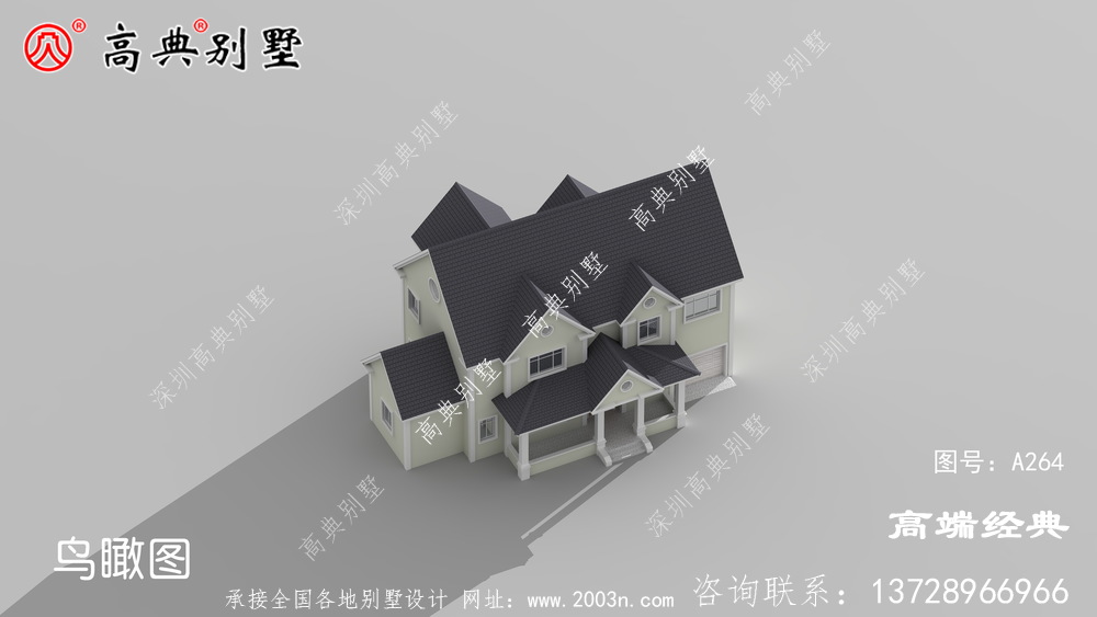 省錢又上檔次,建給父母養老很合適
