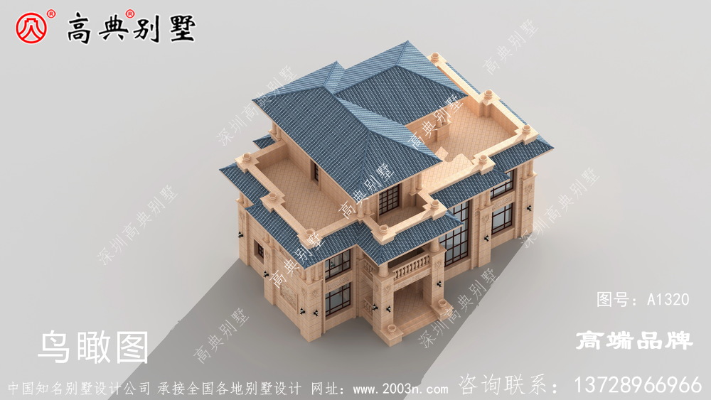 屋頂有寬敞的觀景露臺,休閑舒適。