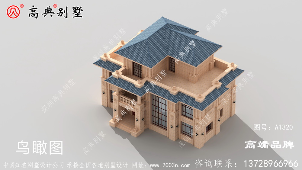 屋頂有寬敞的觀景露臺,休閑舒適。