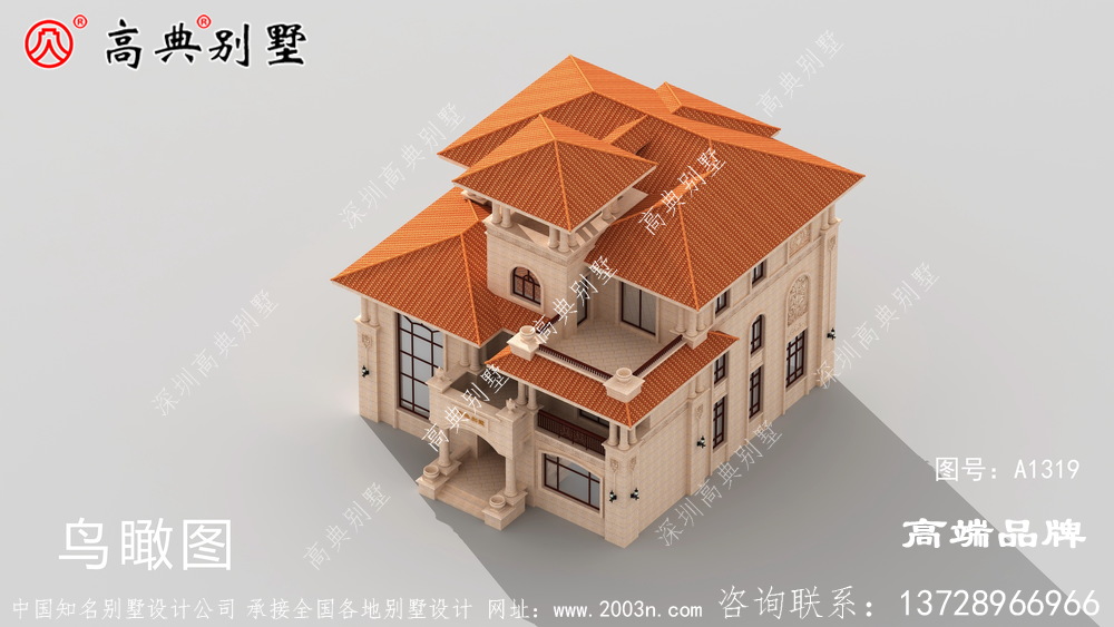 建把別墅適合家庭情況的布局才是最好的。
