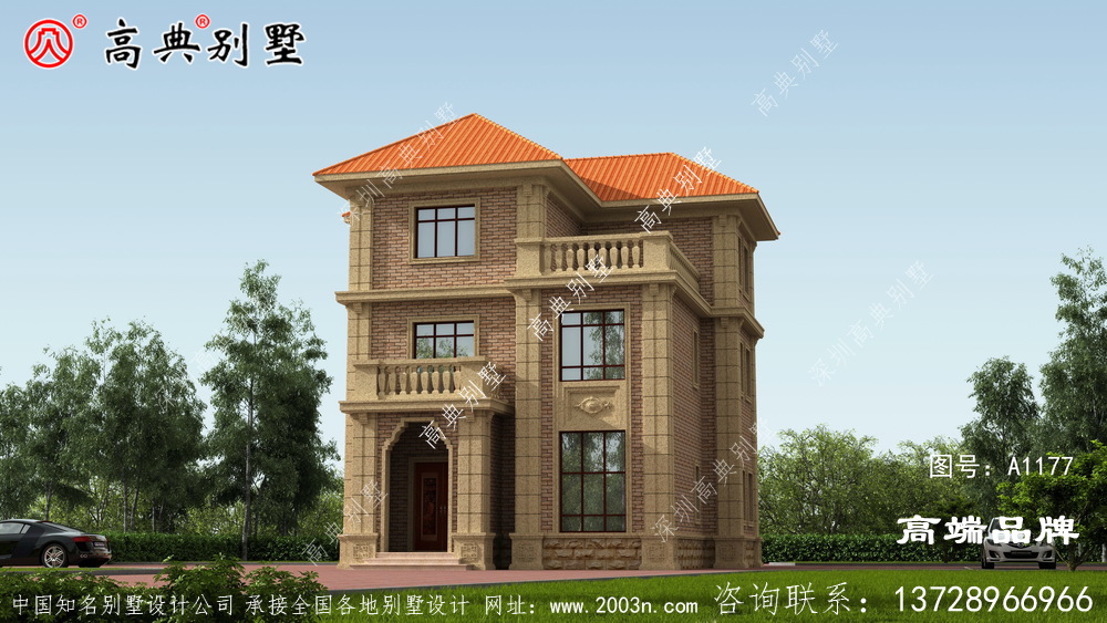 小戶型別墅設計圖，能不能看一眼就會愛上