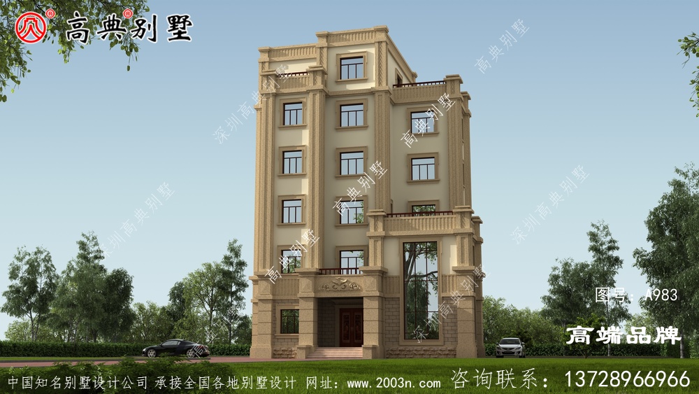 空間寬敞方便居住體驗度更好。