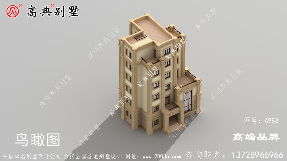 空間寬敞方便居住體驗度更好。