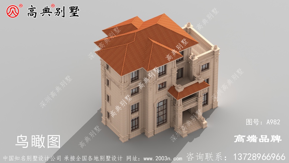 歐式別墅，造型精美，布局合理