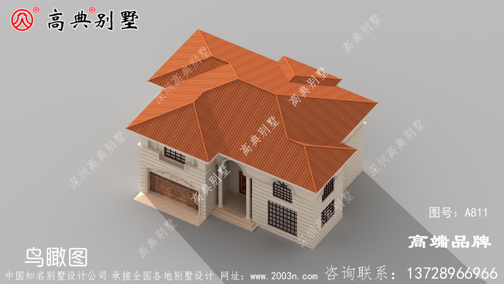 采光而休閑，充分貼近現代人的生活習慣。