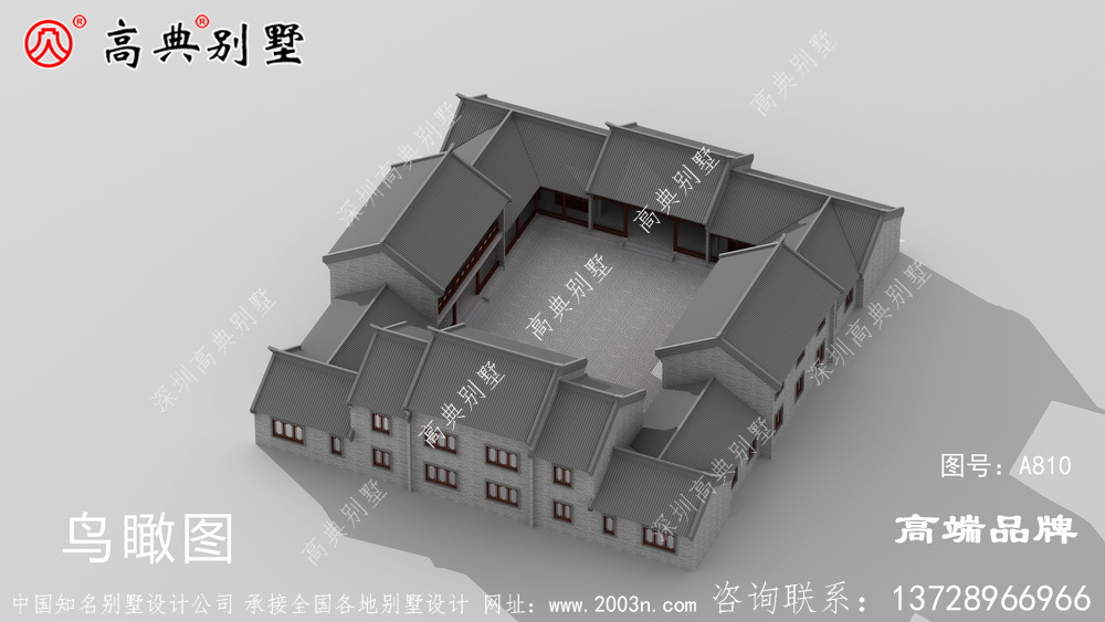 四合院構成和諧統一的整體美。