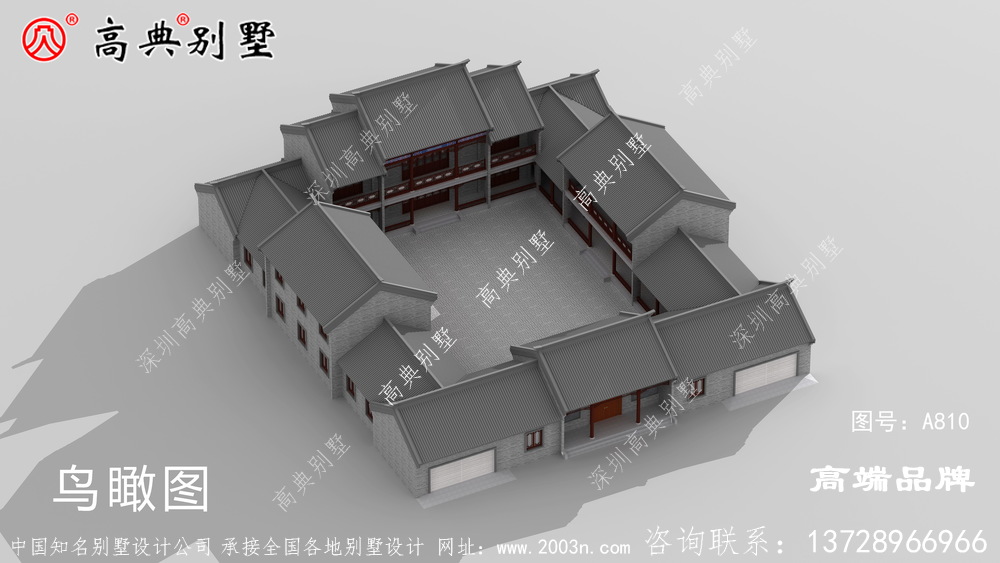 四合院構成和諧統一的整體美。